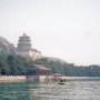 Beijing, China - Summer Palace